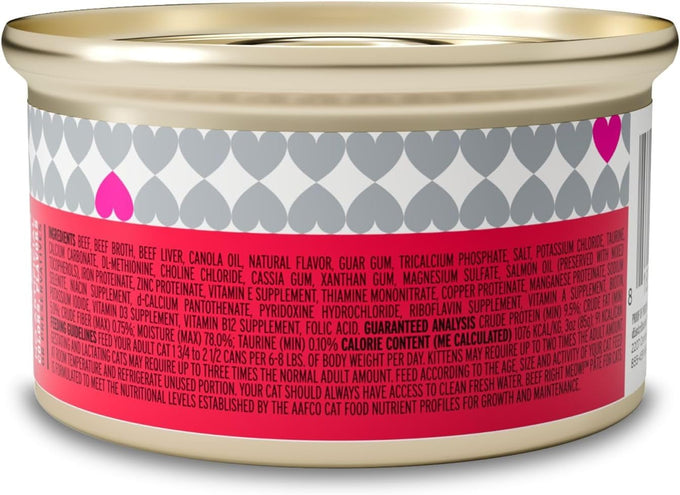 I and love and you Wet Cat Food - Beef Pâté Grain Free Filler Free 3oz Pack of 24 Cans