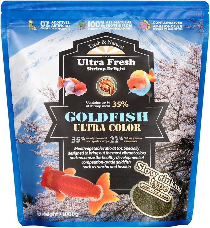 Goldfish Ultra Color 4.6 oz, Slow Sinking, All Natural, Color Enhancing Pellets, Sword Prawn Flavor