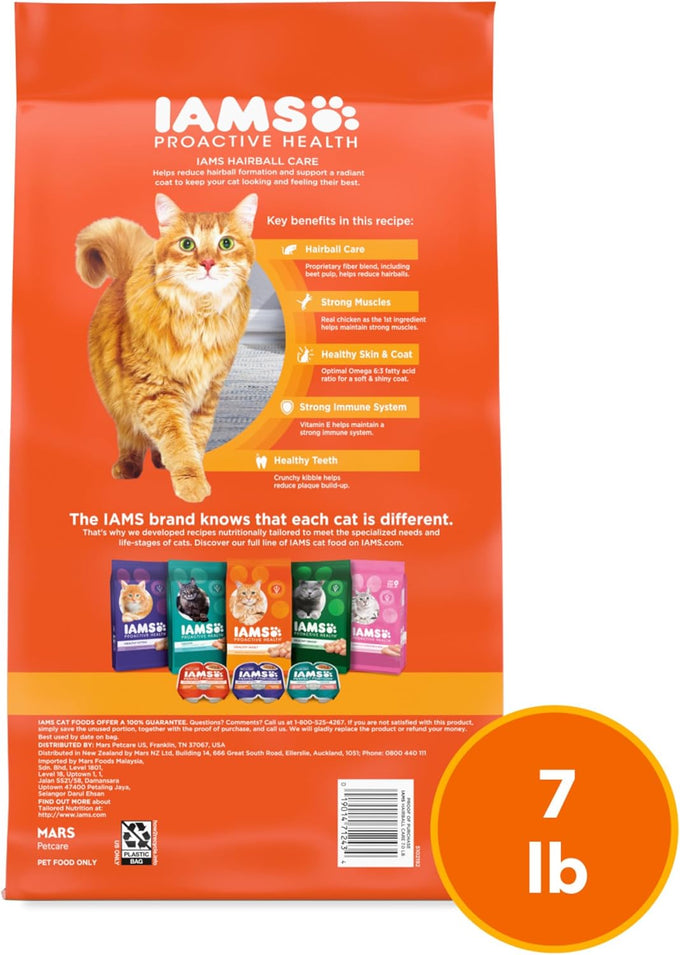 iams proactive health dry cat food, real chicken and salmon, adult cat food, 7 lb. bag, hairball care