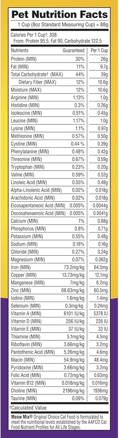 Meow Mix Original Choice Dry Cat Food, 6.3 pound bag, complete and balanced nutrition for adult cats