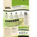 ZEAL Canada Air-Dried Chicken Recipe for Dogs - High Protein, Natural Superfoods, Nutrient Rich, No Fillers, Grain Free, Complete & Balanced (Chicken, 1 lb)