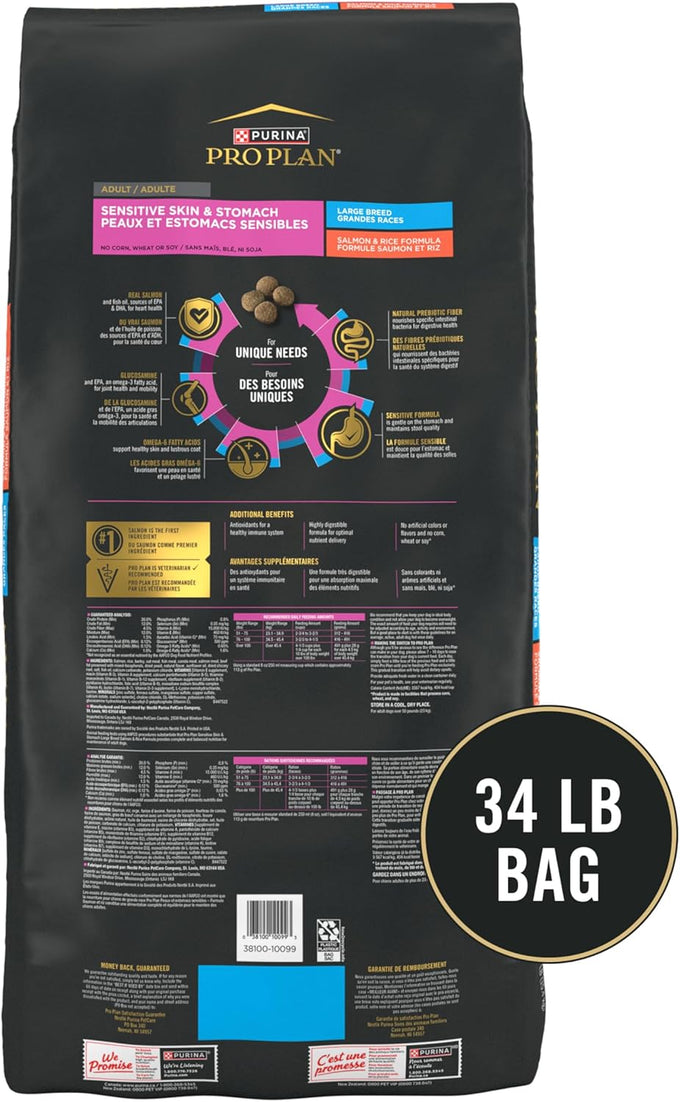 Purina Pro Plan High Protein Puppy Food - Lamb & Rice, 34 lb