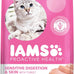 iams proactive health sensitive digestion & skin dry cat food with real turkey 13lb bag for adult cats