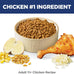 Hill's Science Diet Senior 11+ Dry Cat Food, Chicken, 3.5 lb. Bag