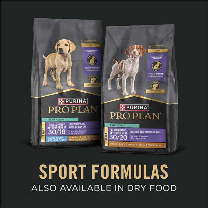 Purina Pro Plan Sport Puppy Food, Beef & Rice, 13oz Cans (Pack of 12)