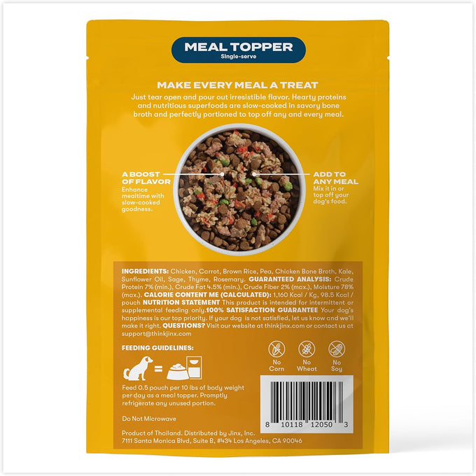 Jinx Chicken Dog Wet Food, Meal or Topper, Real Chicken, Bone Broth