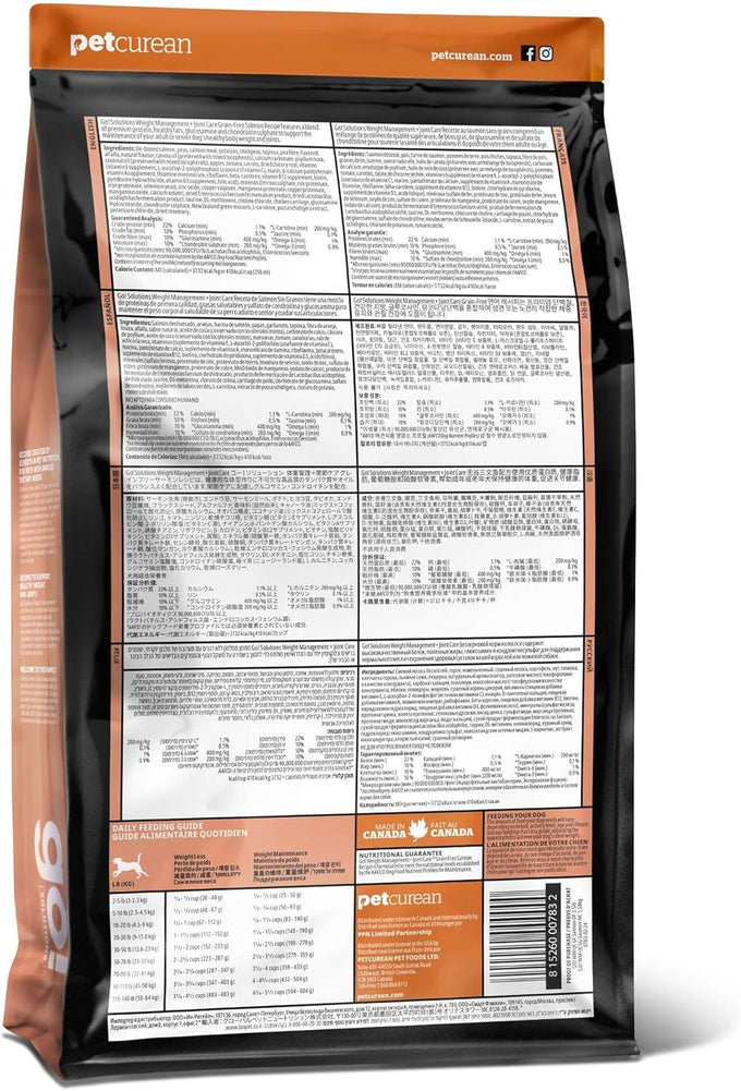 Go! Solutions Weight Management + Joint Care Salmon Grain-Free Dry Dog Food, Premium Kibble for Adults & Seniors with Added Glucosamine & Chondroitin for Healthy Mobility, 12 lb Bag