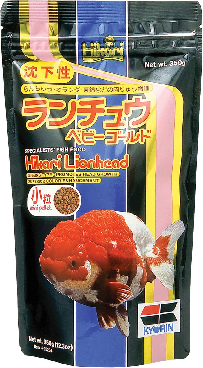 Hikari lionhead sinking pellets 12.3 ounces for fancy goldfish and lion head fish