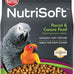 Kaytee 3 Pound Nutri Soft Parrot & Conure Bird Food, Soft Texture, No Artificial Colors or Flavors