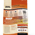ZEAL Canada Air-Dried Beef Recipe for Dogs - High Protein, Natural Superfoods, Nutrient Rich, No Fillers, Grain Free, Complete & Balanced (Beef, 2.2 lb)