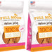 Human-grade, all-natural, full-moon chicken jerky dog treats for hip and joint health, 12 oz, made in the USA
