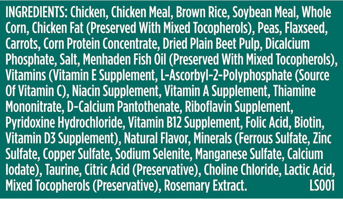 Nutrish Rachael Ray Real Chicken & Brown Rice Puppy Dog Food, 5 lb
