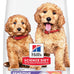 Hill's Science Diet Puppy Sensitive Stomach & Skin Dry Dog Food