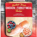 Fussie Cat Market Fresh Duck Recipe Dry Cat Food 10lb Bag 100% Grain-Free