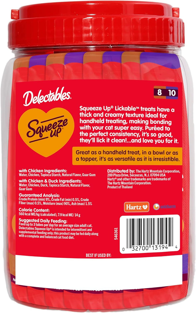 Delectables Squeeze Up Non-Seafood Chicken, 0.5 Ounces Tube, Grain-Free, 40 Tubes Total