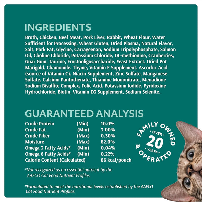 Optimeal Grain-Free Wet Cat Food Pouches - Beef & Rabbit in Savory Gravy, 3 oz, Indoor Adult Cat Food, Pack of 12