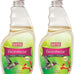 Kaytee 64-Ounce ElectroNectar Ready-to-Use Hummingbird Nectar Attracts and Nourishes Wild Birds