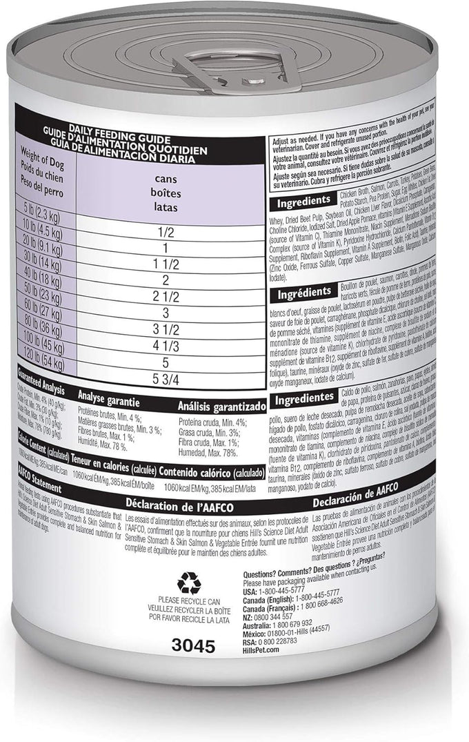 Hill's Science Diet Adult Sensitive Stomach & Skin Wet Dog Food, Salmon & Vegetable, 12.8 oz. Cans, 12-Pack
