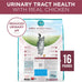 purina one high protein dry cat food urinary tract health formula 16 lb bag