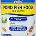 api pond fish food 2.68-pound bag, superior pellet diet for all pond fish with high protein utilization