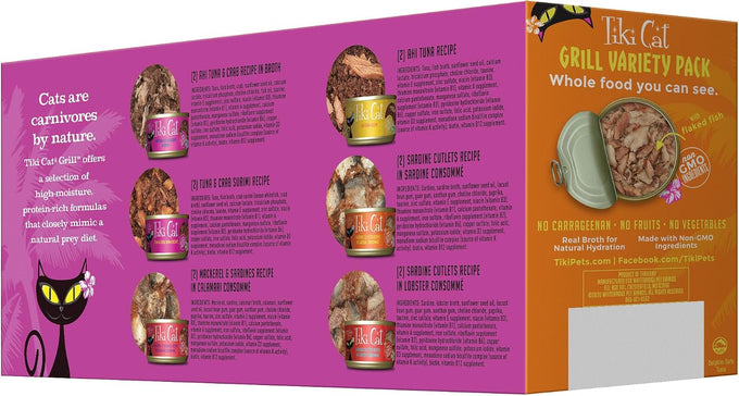 Tiki Cat Grill Wet Cat Food, Variety Pack, 2.8 oz. Cans (12 Count)
