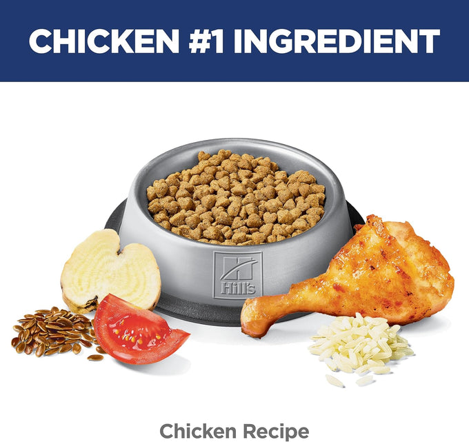 Hills Science Diet Adult Perfect Weight Dry Cat Food, Chicken, 3Lb Bag, Made In USA