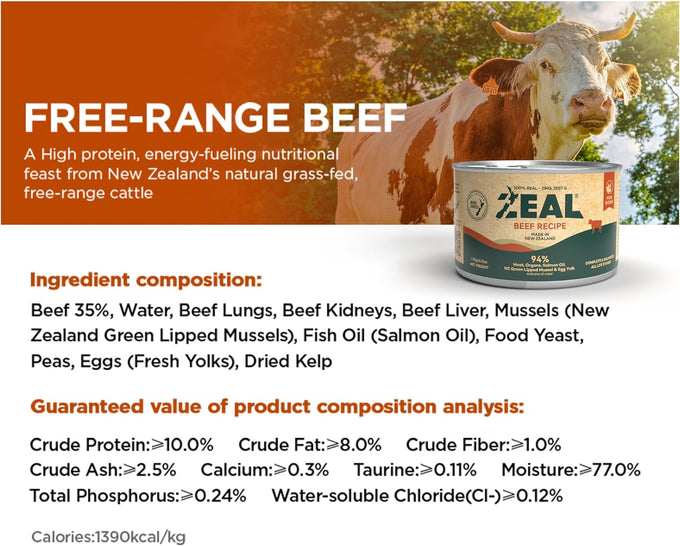 zeal new zealand high protein grain free wet cat food with superfoods beef 6oz can 12 pack