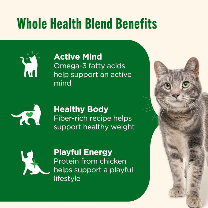 Rachael Ray Nutrish Premium Natural Dry Cat Food, Chicken and Brown Rice, 14 Pounds