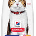 Hill's Science Diet Adult 7+ Dry Cat Food, Chicken, 7 lb. Bag