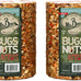 Mr. Bird 4.5 lbs large cylinder wild bird seed with mealworms, nuts & fruit for year-round use