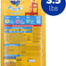 Pedigree Puppy Dry Food, Grilled Steak & Vegetable, 3.5 lb