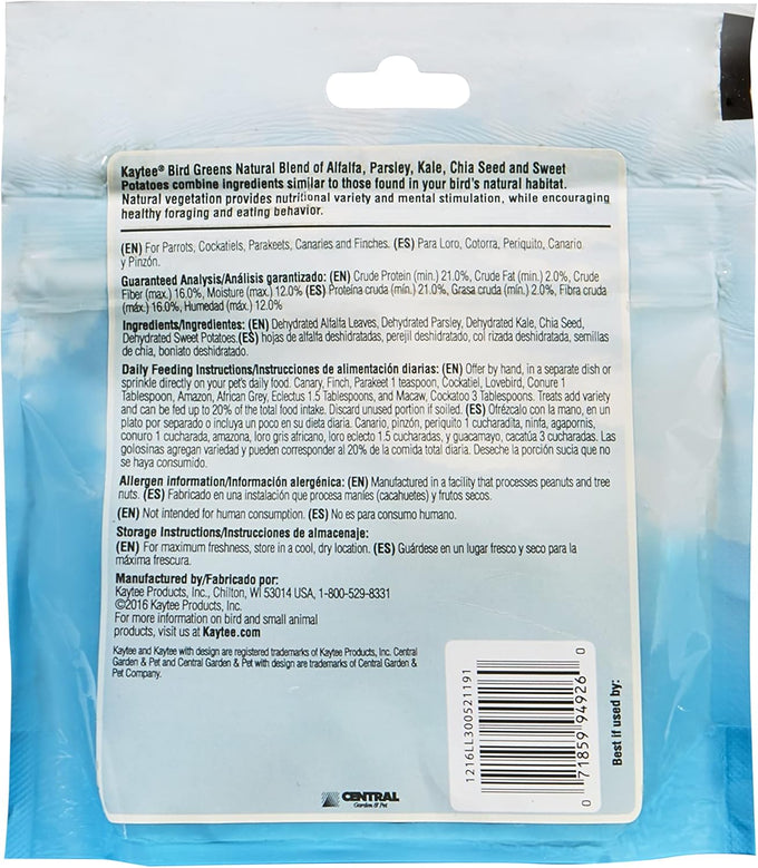 Kaytee 1 oz Bird Greens Treat for All Pet Birds, Rich in Vitamins and Omega 3s, 1-Ounce Pack