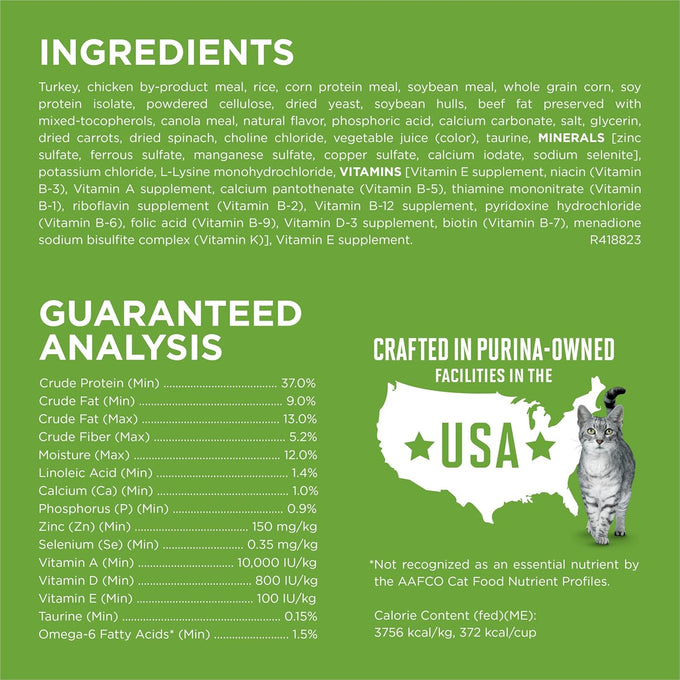 Purina ONE Natural Low Fat Weight Control Indoor Dry Cat Food 22 lb Bag Plus Indoor Advantage