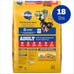 Pedigree Adult Dry Dog Food, Grilled Steak & Veggie, 18 lb