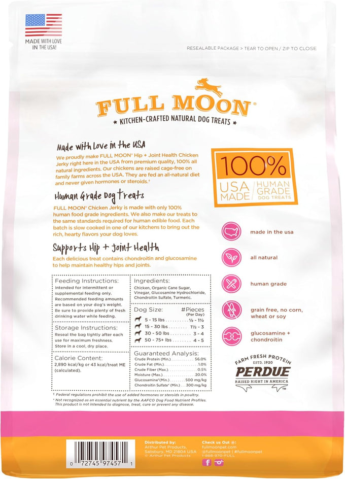 Human-grade, all-natural, full-moon chicken jerky dog treats for hip and joint health, 12 oz, made in the USA
