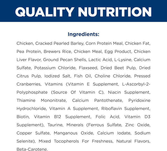 Hill's Prescription Diet i/d Digestive Care Dry Cat Food, Chicken, 4 lb. Bag
