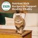 Nutro Wholesome Essentials Dry Cat Food, Adult Cat Food Dry Chicken & Brown Rice Recipe, 5 lb. Bag