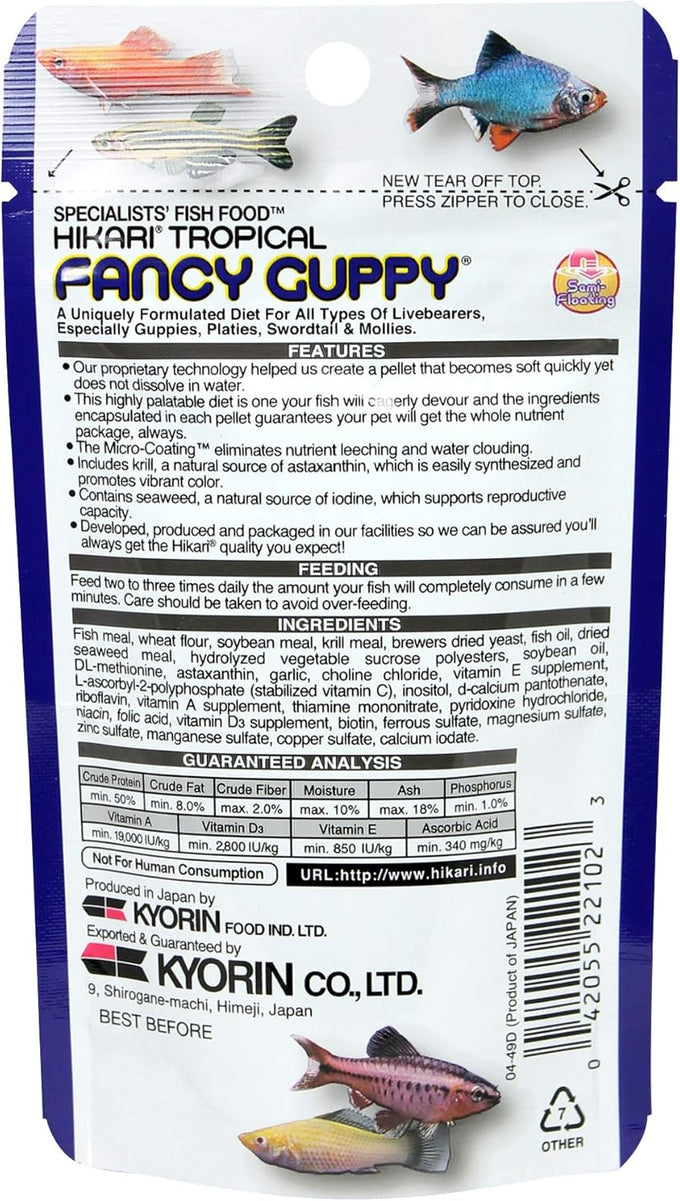 Hikari Tropical Fancy Guppy Fish Food 0.77 oz 22g Granules for Optimal Growth and Coloration
