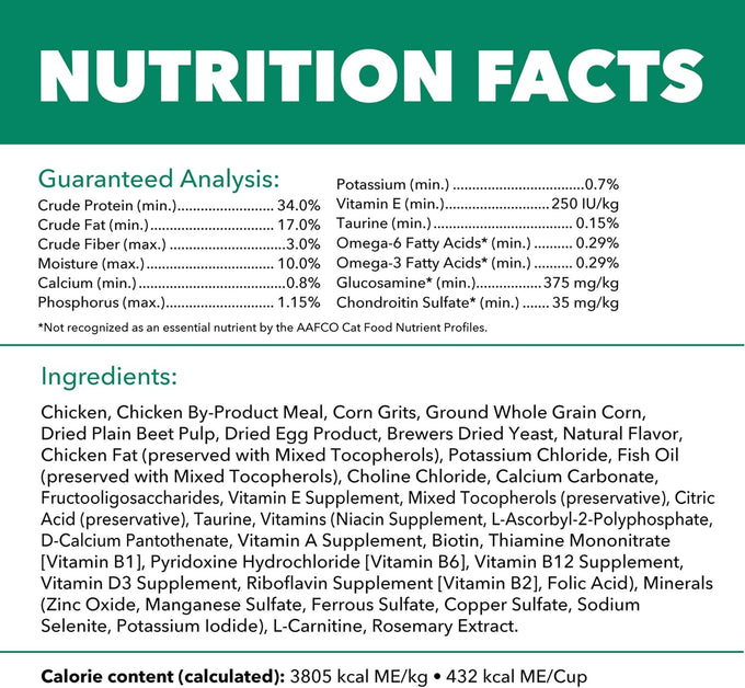IAMS Proactive Health Senior Dry Cat Food, Cat Food Dry Chicken Recipe, Real Chicken in Every Bite, 7 lb. Bag