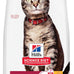 Hills science diet adult 1-6 dry cat food, chicken 4 lb bag, usa made, omega-6, vitamin e