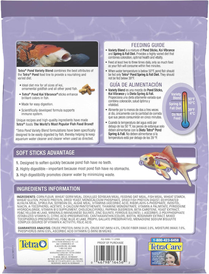 TetraPond Variety Blend Fish Food for Koi and Goldfish 50°F and Above