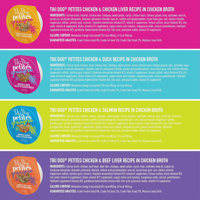 Tiki Dog Petites Grain Free Wet Dog Food, Variety Pack, 3oz Cans