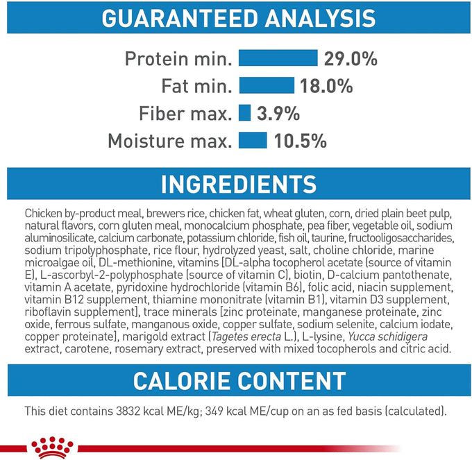 Royal Canin Small Puppy Dry Dog Food, 14 lb Bag