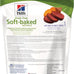 Hills grain free soft baked naturals beef sweet potato dog treats 8oz bag usa made