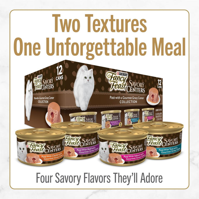 pate variety pack of purina fancy feast savory centers with chicken salmon beef and tuna