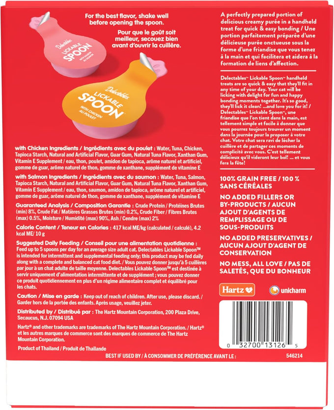Delectables lickable spoon handheld wet cat treats made with real chicken salmon 20ct variety pack