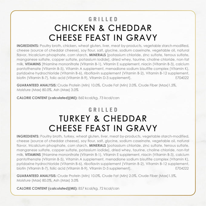 purina fancy feast cheddar grilled chicken, turkey, or whitefish and cheddar cheese gravy wet cat food 24-pack