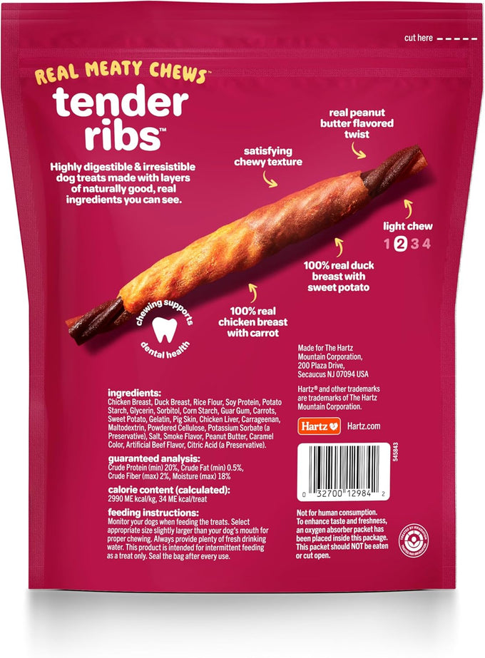 Hartz Oinkies tender ribs with real chicken and duck, peanut butter flavored dog treats, 22 count, rawhide-free, highly digestible