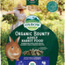 oxbow organic bounty adult rabbit food - 3 lb. - all natural rabbit pellets made in usa