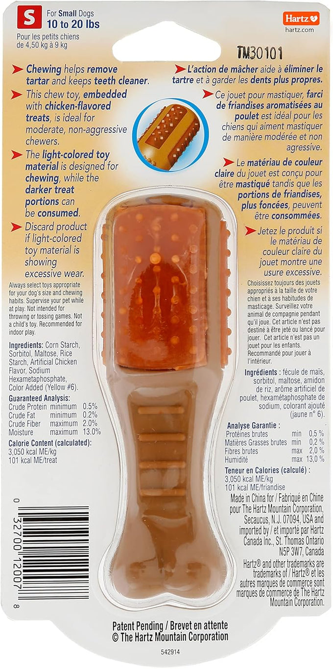 Hartz  Chew 'n Clean Chicken Flavored Drumstick Dog Toy, Small for Puppies and Adult Dogs, Teething and Chewing Toy